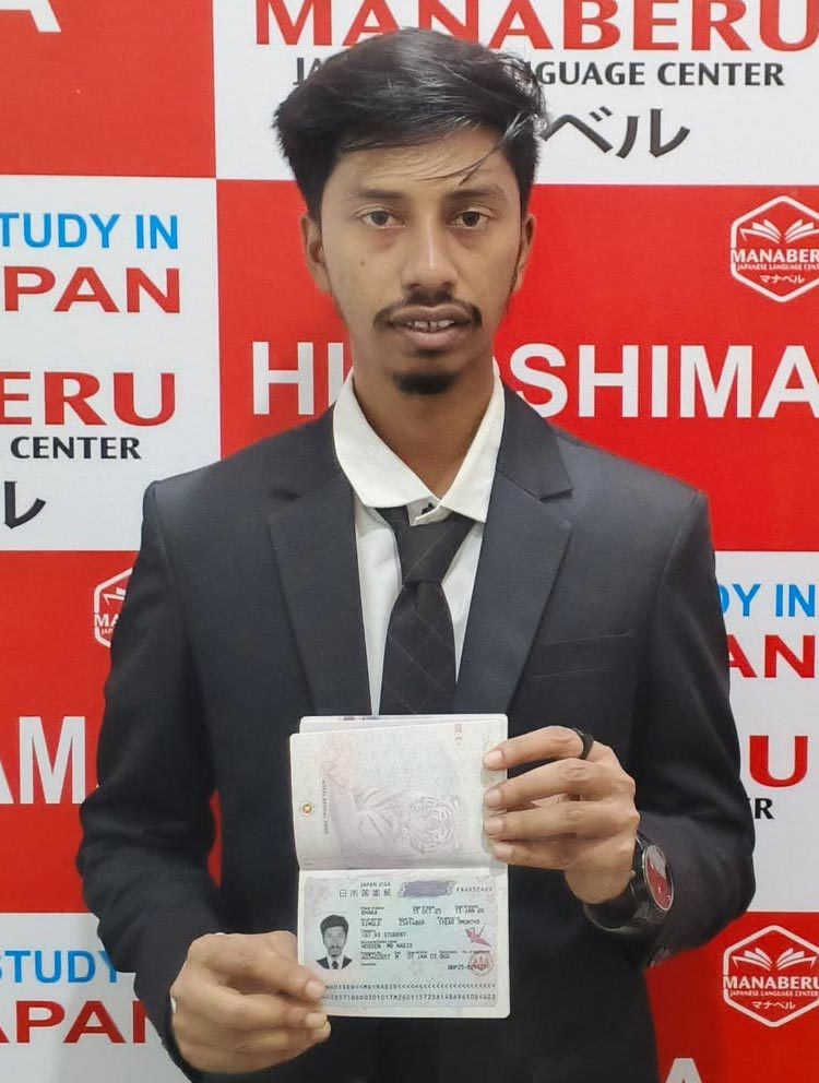 MD. NAEID HOSSEN