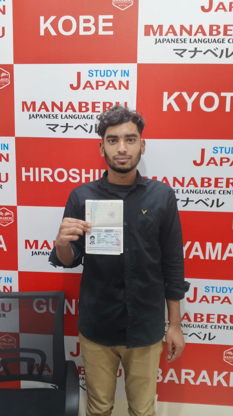 Success student