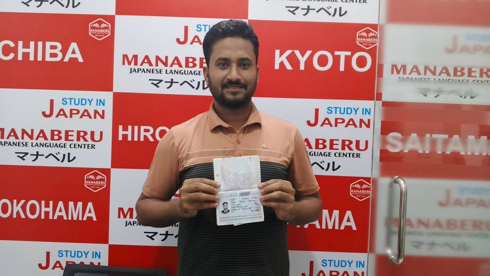 Success student